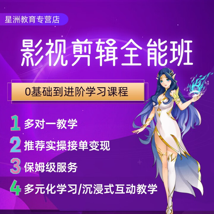 收付款01