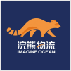 浣熊物流TK一件代发