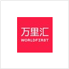 万里汇WorldFirst