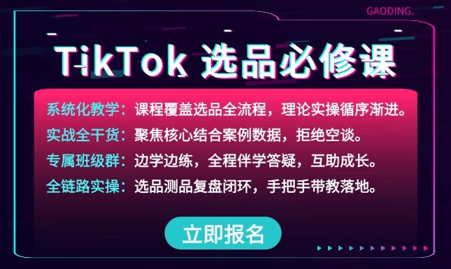 右侧浮动广告325*180