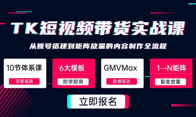 右侧浮动广告325*180