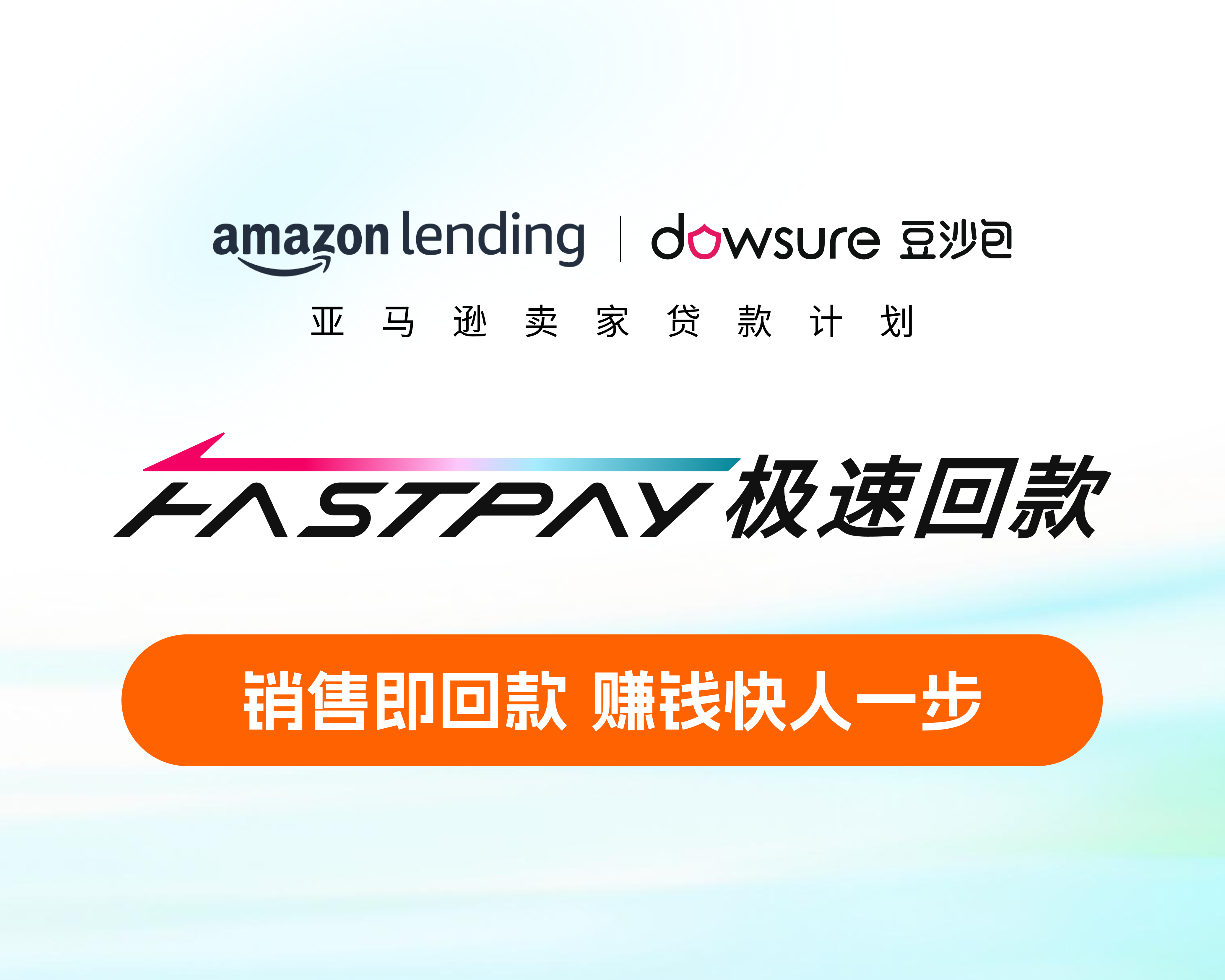 “隐形失血”的 2025 年，谁能握住最后的筹码？