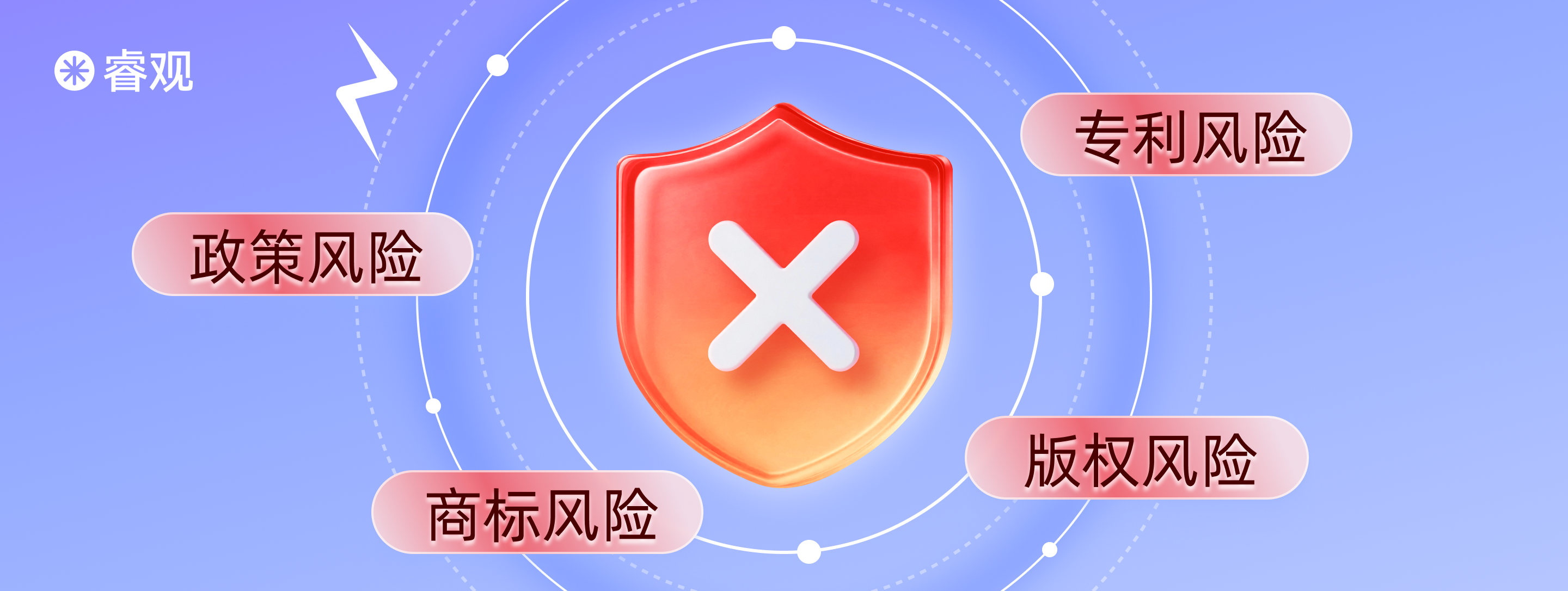 新品刚上架就出问题，真的只是运气不好吗？